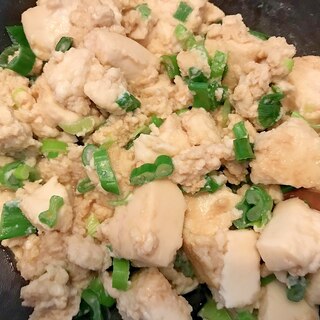 めんつゆでパッと作れる豆腐革命